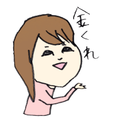 Girl live in Tokyo color ver