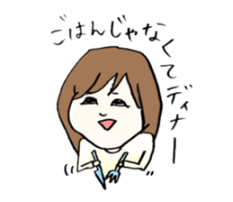 Girl live in Tokyo color ver sticker #14532184