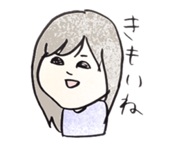 Girl live in Tokyo color ver sticker #14532186