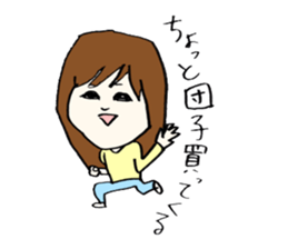 Girl live in Tokyo color ver sticker #14532187