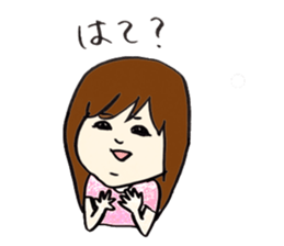 Girl live in Tokyo color ver sticker #14532188