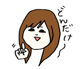 Girl live in Tokyo color ver sticker #14532189