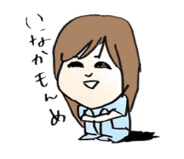 Girl live in Tokyo color ver sticker #14532191