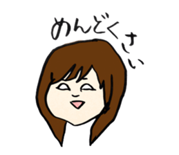 Girl live in Tokyo color ver sticker #14532193