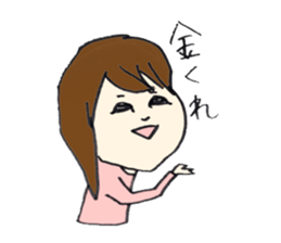 Girl live in Tokyo color ver sticker #14532194