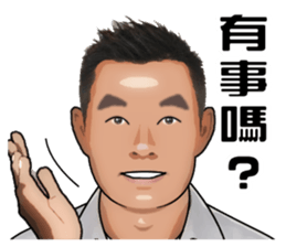 Say hi to everybody. sticker #14532207