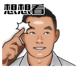 Say hi to everybody. sticker #14532208