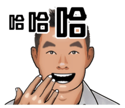 Say hi to everybody. sticker #14532215