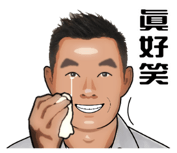 Say hi to everybody. sticker #14532216