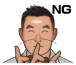 Say hi to everybody. sticker #14532219