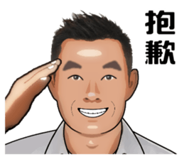 Say hi to everybody. sticker #14532222