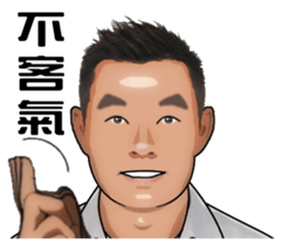 Say hi to everybody. sticker #14532223