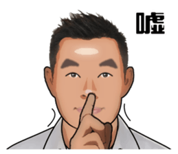 Say hi to everybody. sticker #14532224