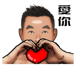 Say hi to everybody. sticker #14532235