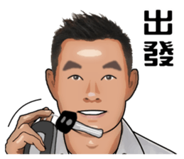 Say hi to everybody. sticker #14532236