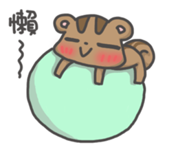 sugar free - the most purely sticker #14532398