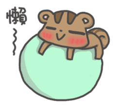 sugar free - the most purely sticker #14532398