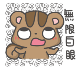 sugar free - the most purely sticker #14532401