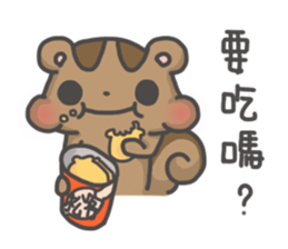 sugar free - the most purely sticker #14532410