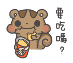 sugar free - the most purely sticker #14532410