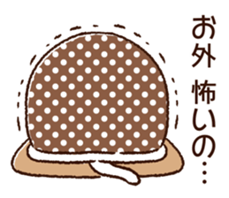 Cat and drowsiness sticker #14532716