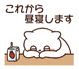 Cat and drowsiness sticker #14532731