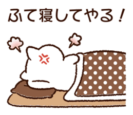 Cat And Drowsiness By Uimui