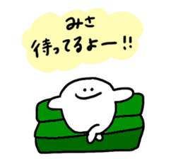 Mr. Surreal (Used by Misa) sticker #14532864