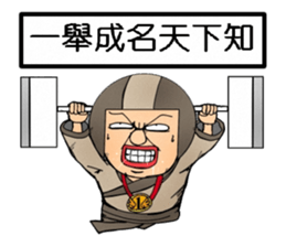 Uncle helmets5 Special Edition sticker #14533095