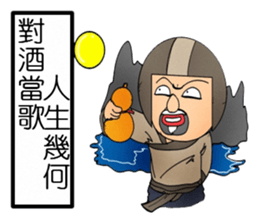 Uncle helmets5 Special Edition sticker #14533096