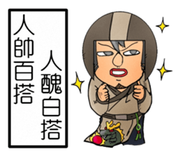 Uncle helmets5 Special Edition sticker #14533119