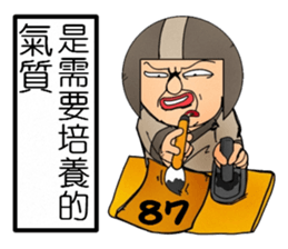 Uncle helmets5 Special Edition sticker #14533121