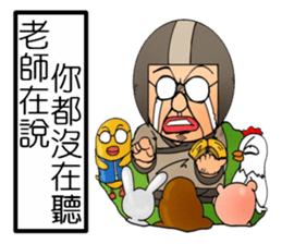 Uncle helmets5 Special Edition sticker #14533123