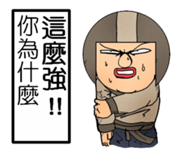 Uncle helmets5 Special Edition sticker #14533125