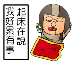 Uncle helmets5 Special Edition sticker #14533127