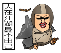 Uncle helmets5 Special Edition sticker #14533137