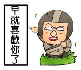 Uncle helmets5 Special Edition sticker #14533147