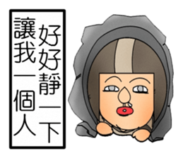 Uncle helmets5 Special Edition sticker #14533149