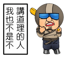 Uncle helmets5 Special Edition sticker #14533151