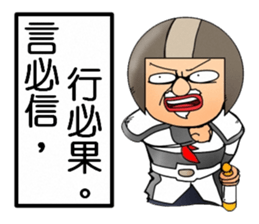 Uncle helmets5 Special Edition sticker #14533153