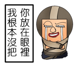 Uncle helmets5 Special Edition sticker #14533155