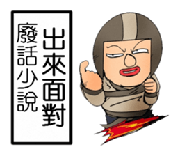 Uncle helmets5 Special Edition sticker #14533163