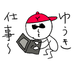 YUUKI!! sticker #14533200