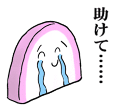 Kamaboko who tired of life sticker #14533284