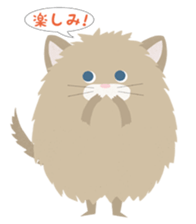 mohu-neko1 sticker #14533336