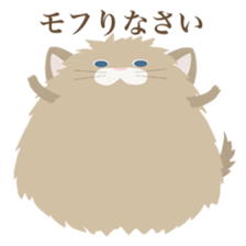 mohu-neko1 sticker #14533339
