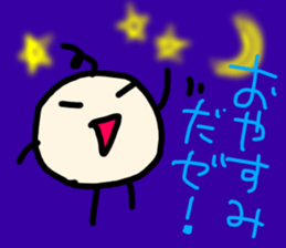 I am Marko! sticker #14533392