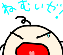 I am Marko! sticker #14533393