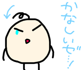 I am Marko! sticker #14533397