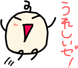 I am Marko! sticker #14533398